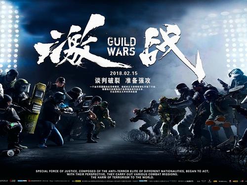 国立石油天然气大学金融文凭证书